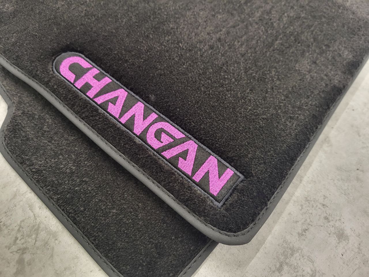 Changan #4